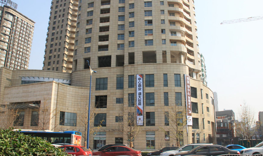 長(zhǎng)沙市_華遠(yuǎn)·華中心