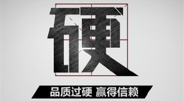 銅門產品過硬