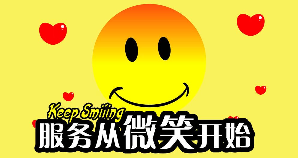 銅門銷售微笑服務