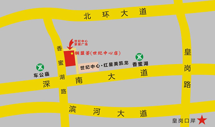 深圳銅門_銅盟薈（世紀中心店）