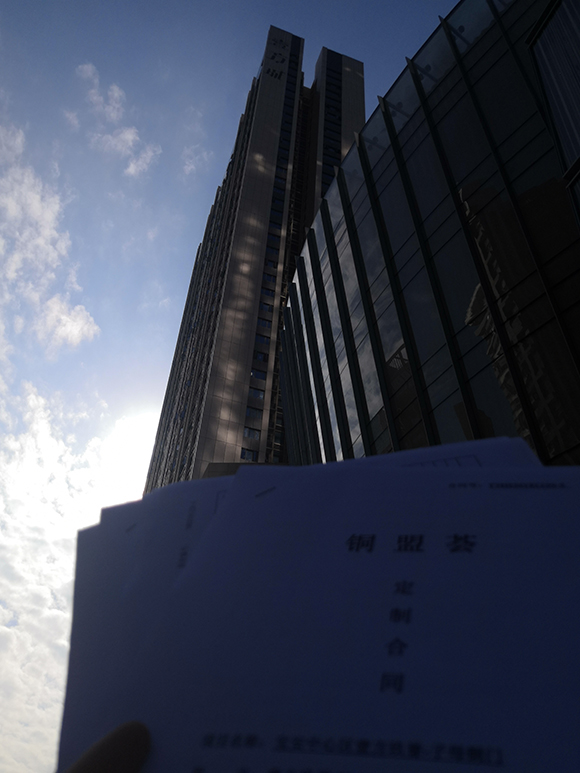 水波紋款銅門，入駐鴻榮源·壹方玖譽