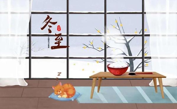 今日冬至 | 冬至情亦至，銅盟薈銅門守護(hù)“家”的溫暖！