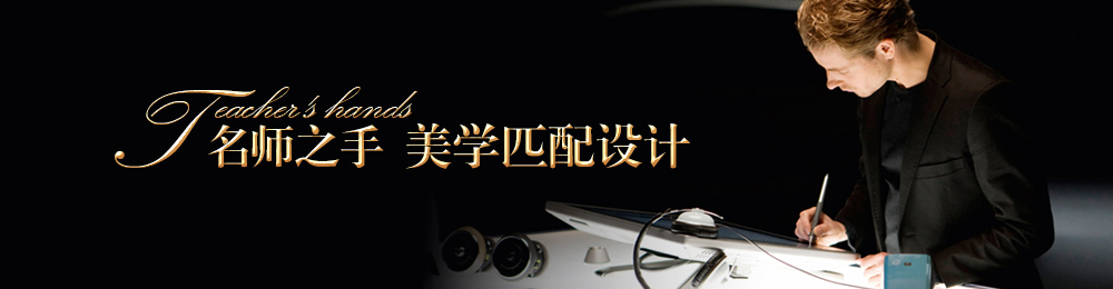 銅盟薈產品中心